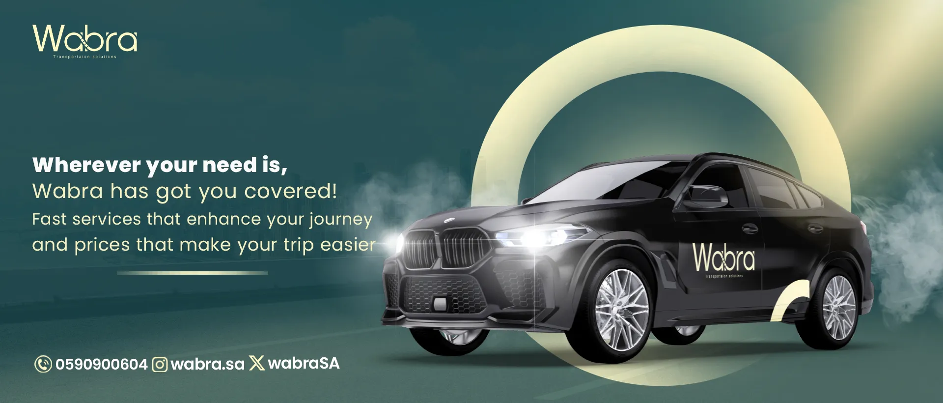 تأجير سيارات لشركة وبرة وسيارة فاخرة