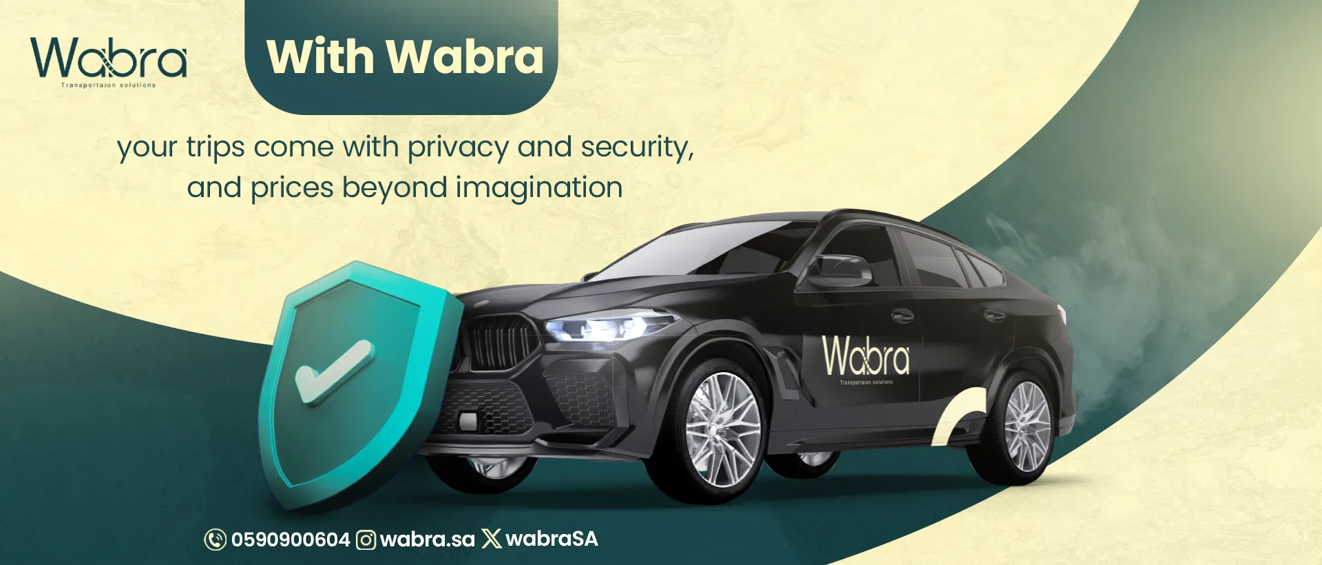 نقل فاخر من وبرة وخدمة تأجير سيارة مع سائق